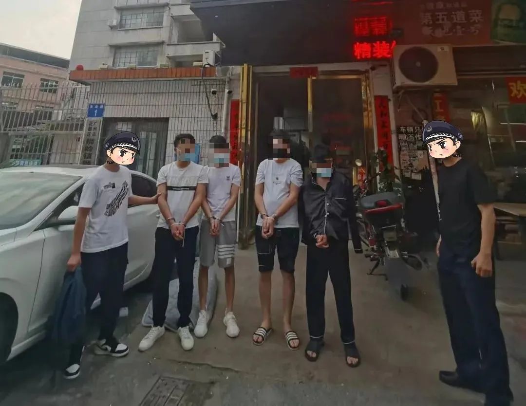 掌上春城