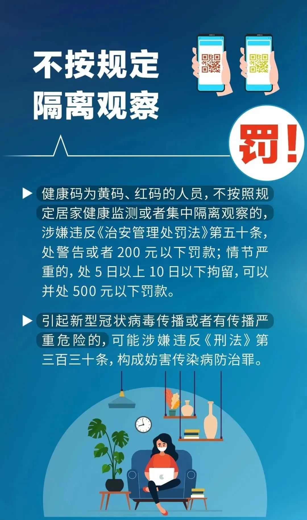 云南人大