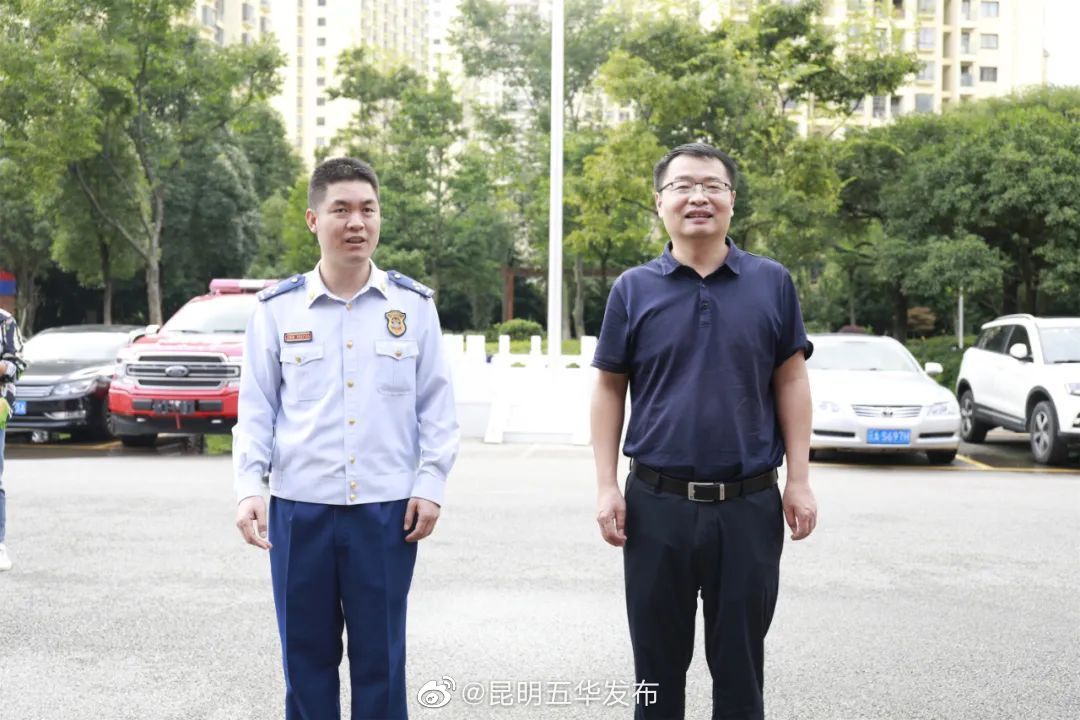 “昆明五华发布”微博