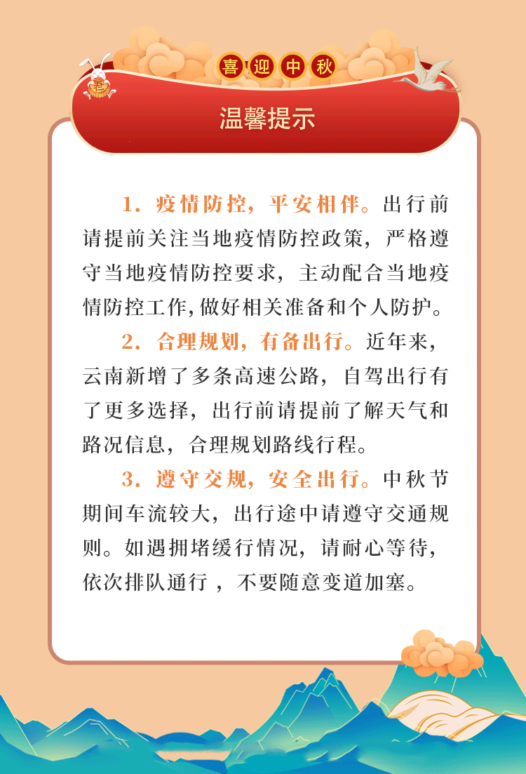 昆明信息港/cnkmxxg
