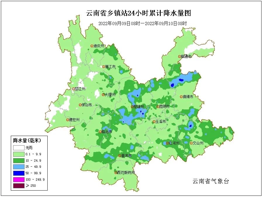掌上春城