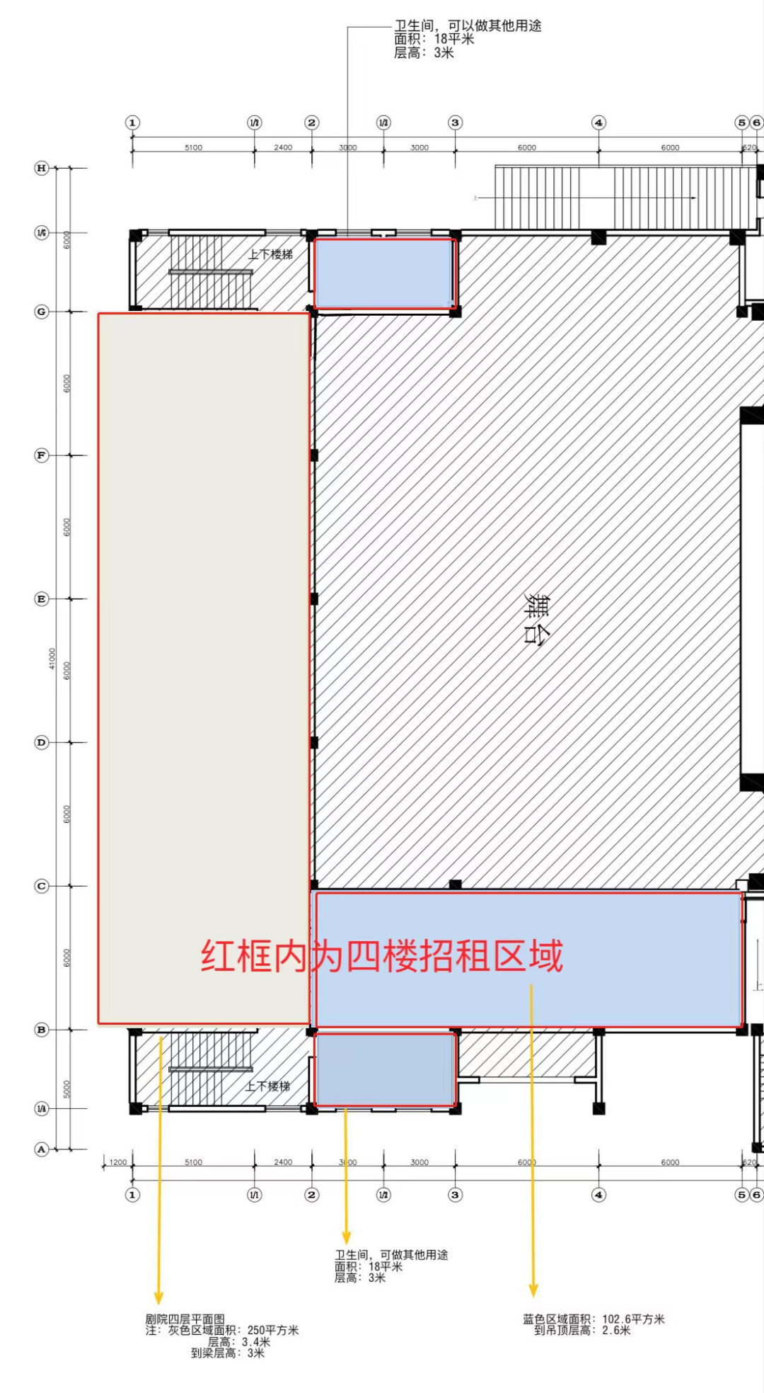 昆明剧院