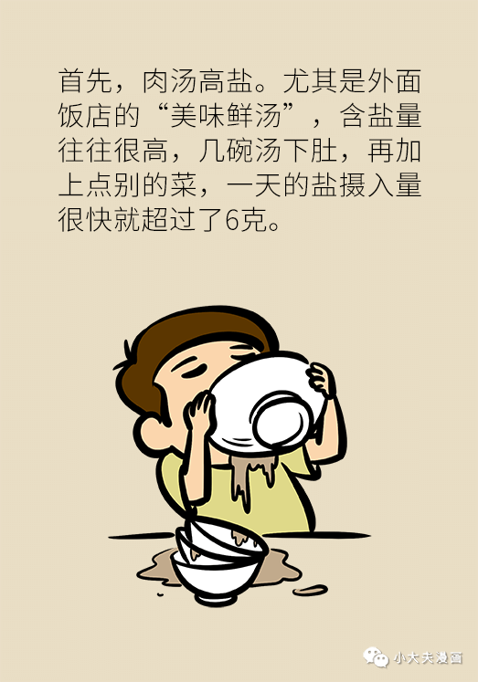昆明市儿童医院