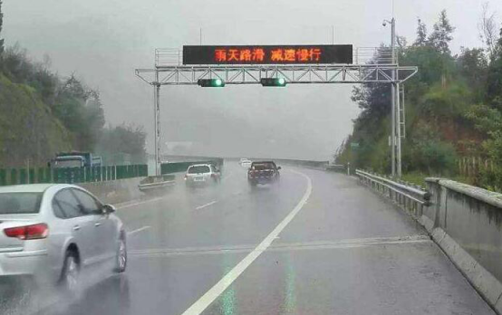 昆明交警