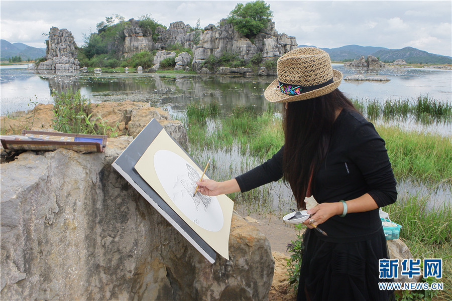 云南省文化和旅游厅