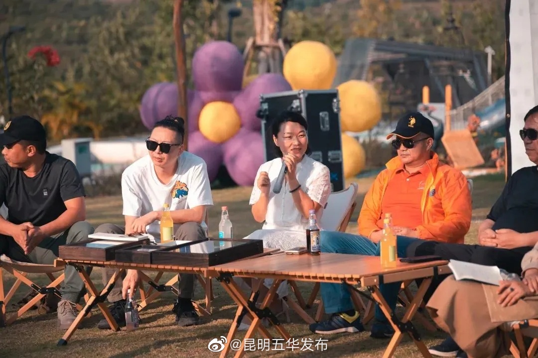 “昆明五华发布”微博
