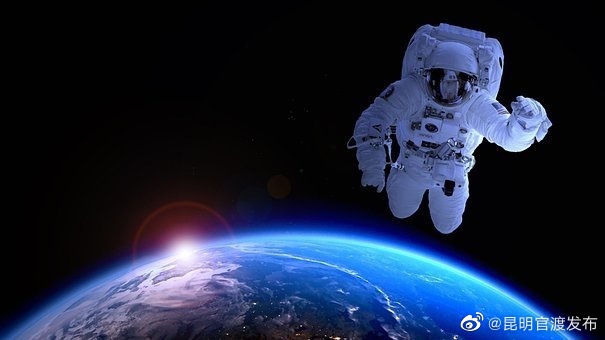 2025年中国有望开启太空旅行 票价约200万到300万元
