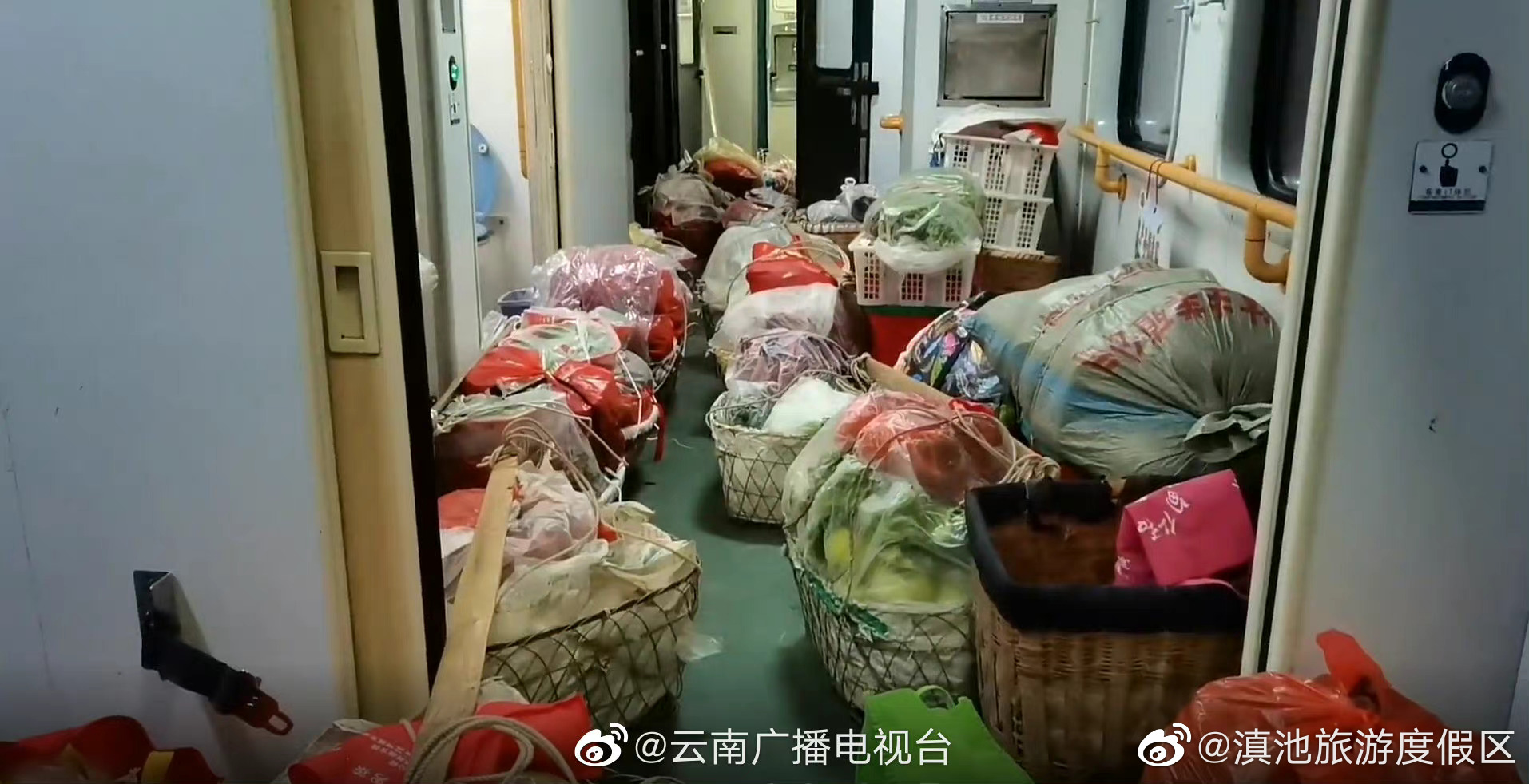 滇池旅游度假区