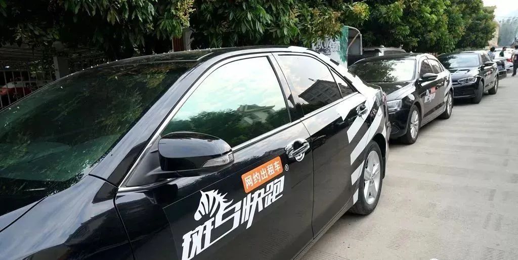 德宏团结报