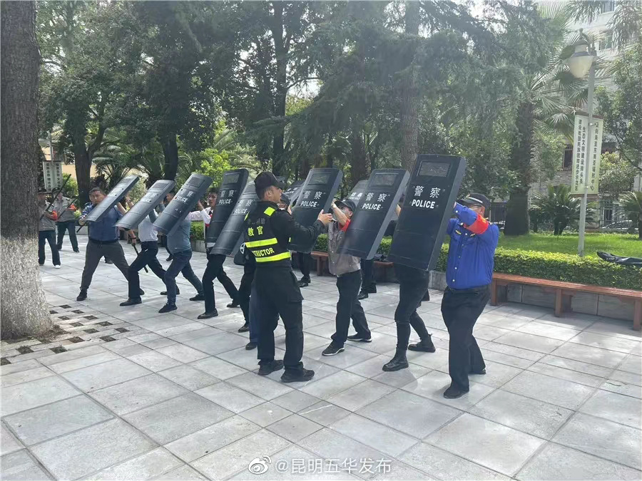 “昆明五华发布”微博