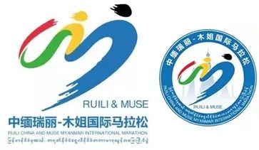 德宏团结报