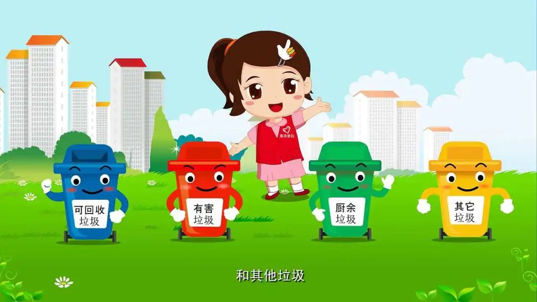 爱上富民