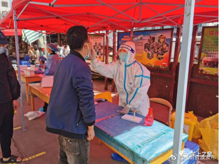 “昆明官渡发布”微博