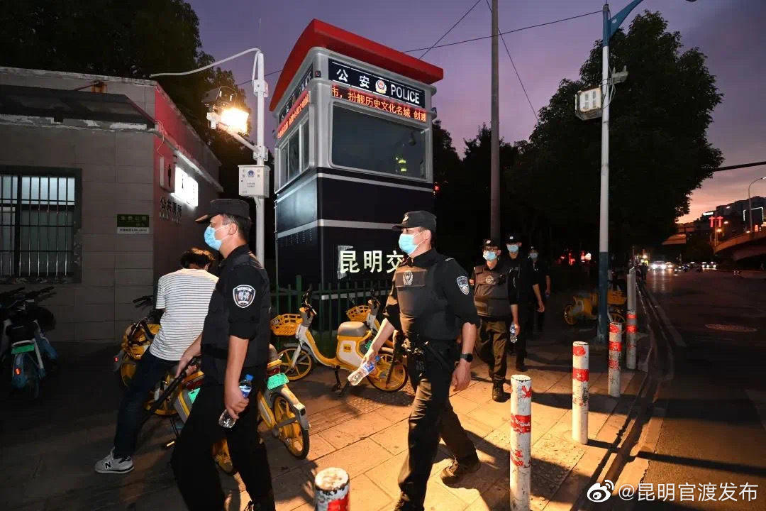 “昆明官渡发布”微博