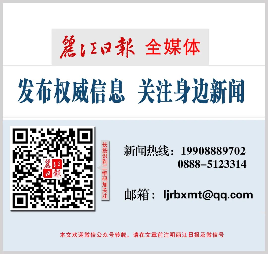 中秋、国庆要到了，丽江这份疫情防控风险提示请收好！