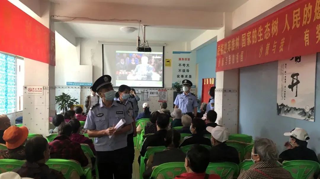 东川发布(微信)