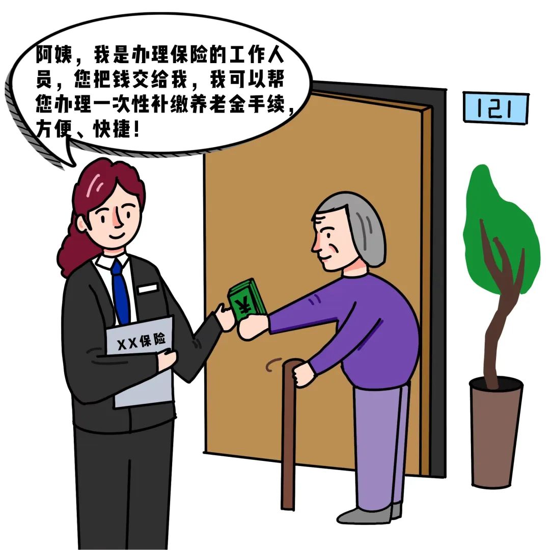 昆明市呈贡区人民法院(微信)