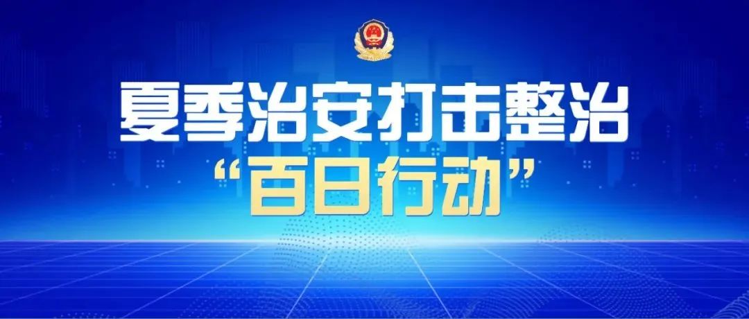 昆明出入境