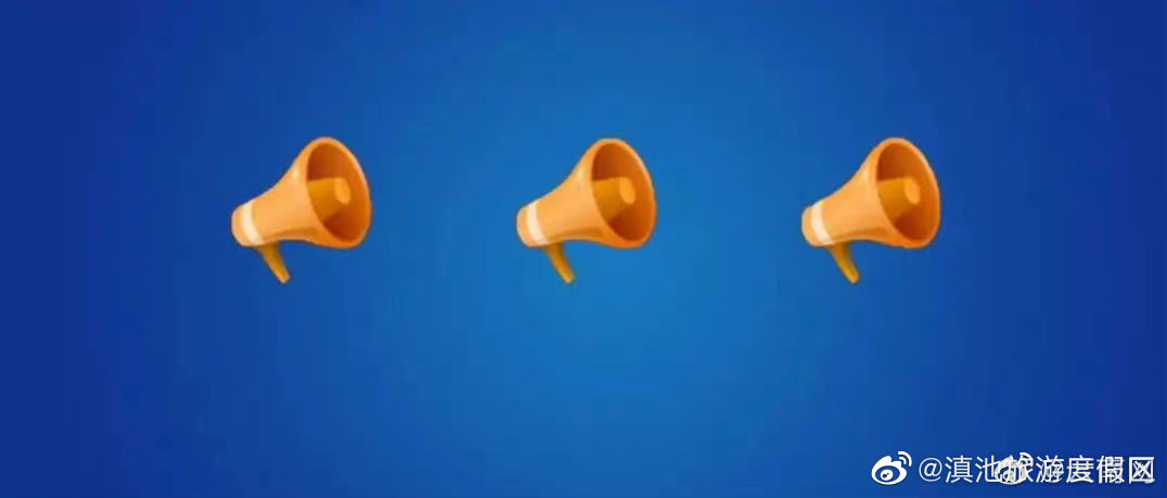 云南医疗机构单体面积最大项目启用试运行 