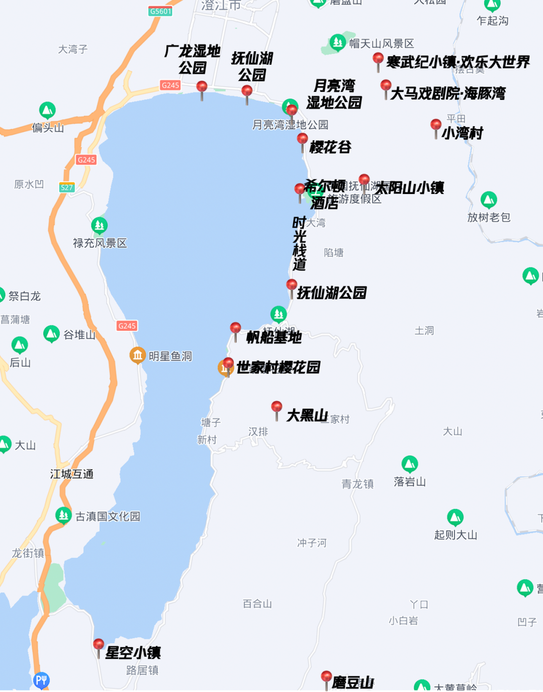 一部手机游云南