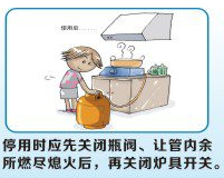 东川发布(微信)