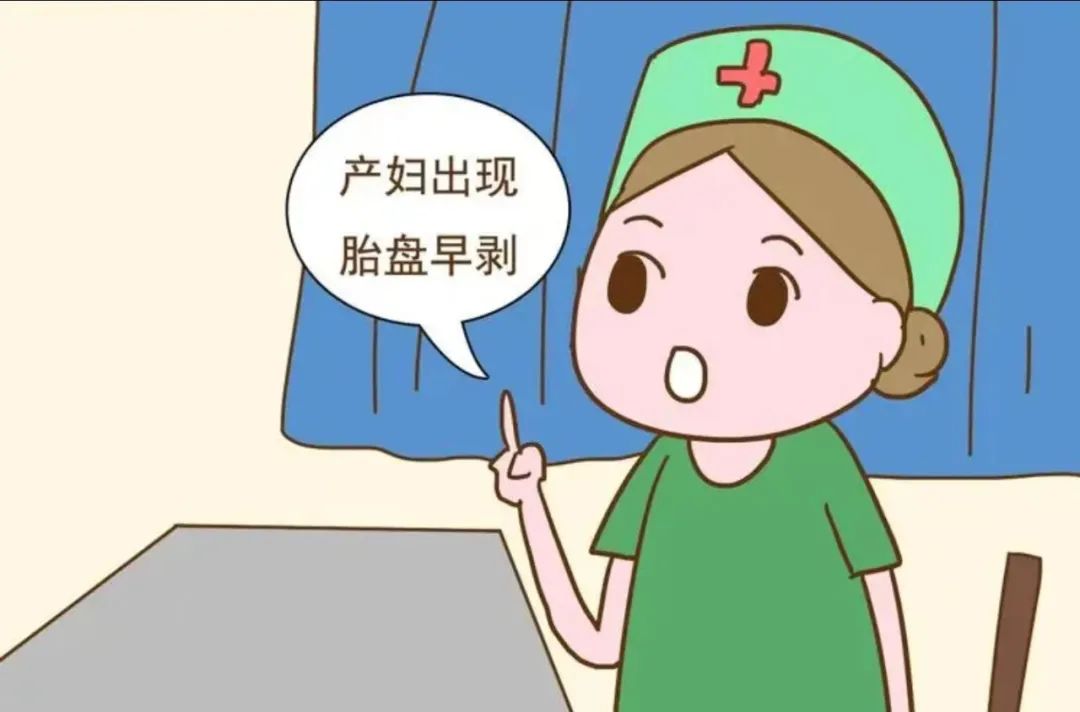 曲靖市妇幼保健院