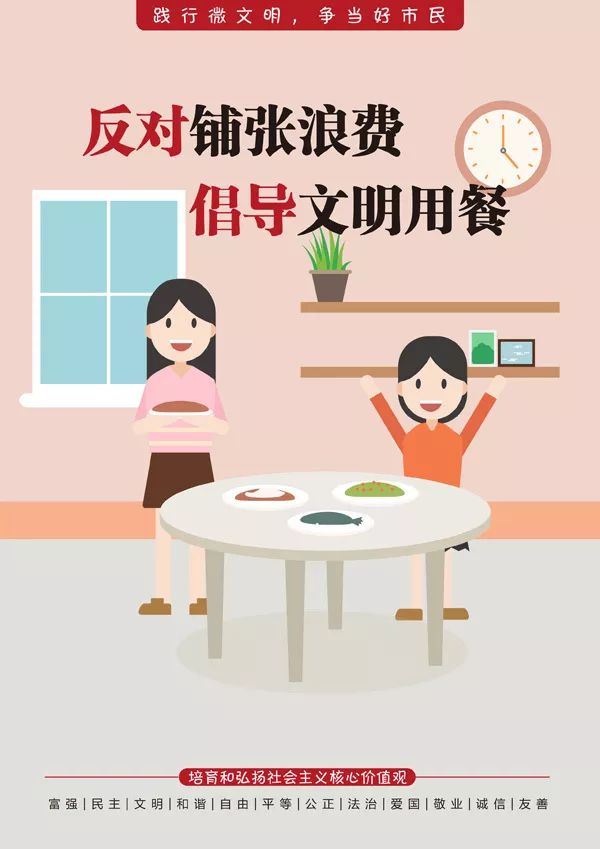 保山广播电视台