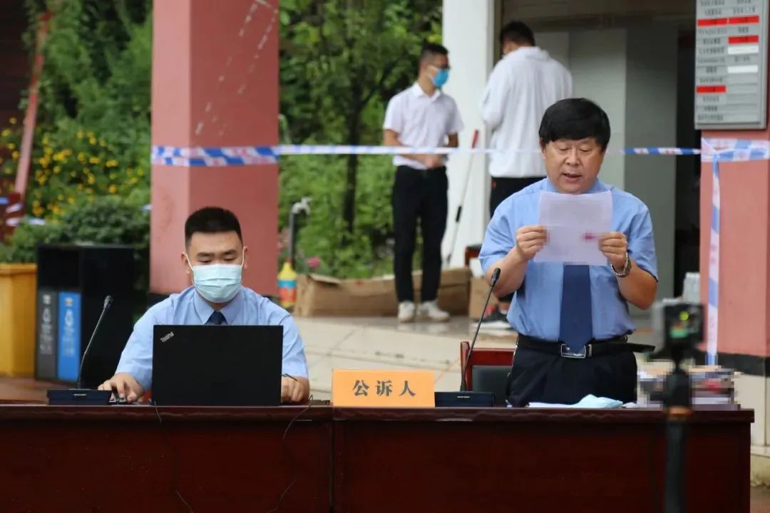 云南省人民检察院