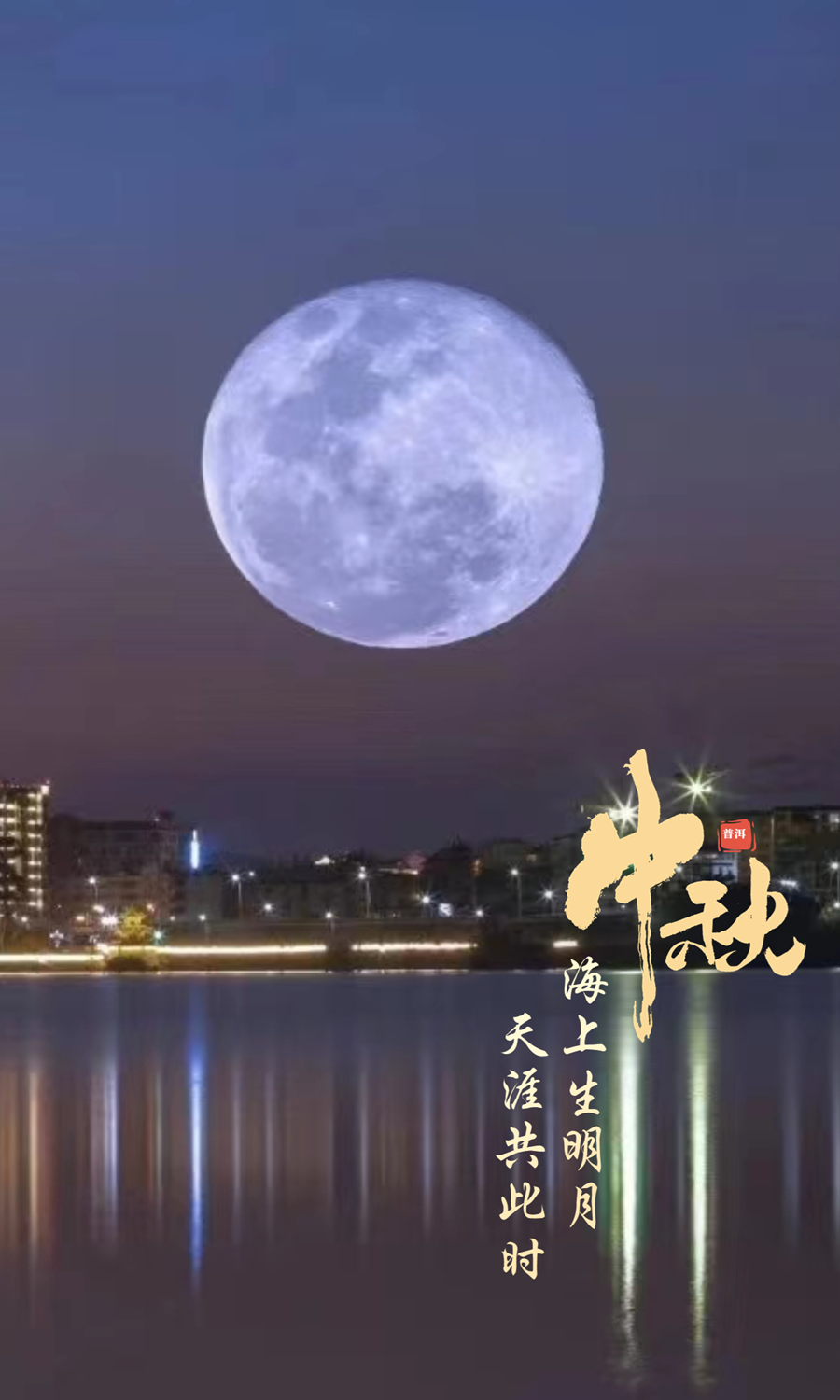 云南省文化和旅游厅