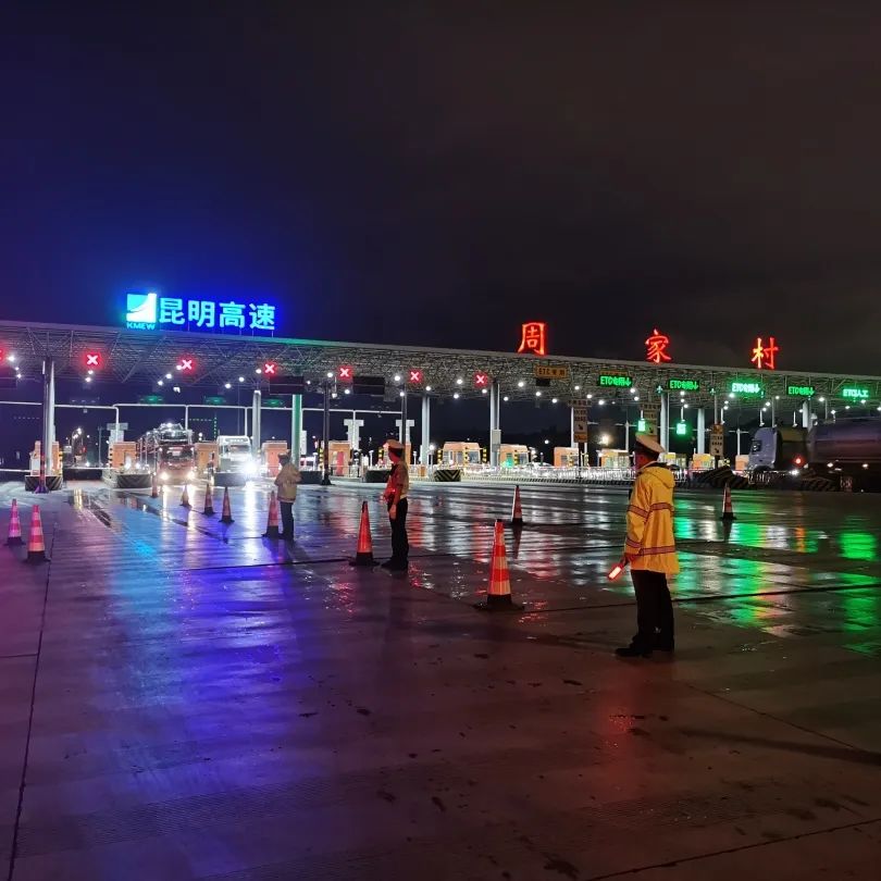昆明交警