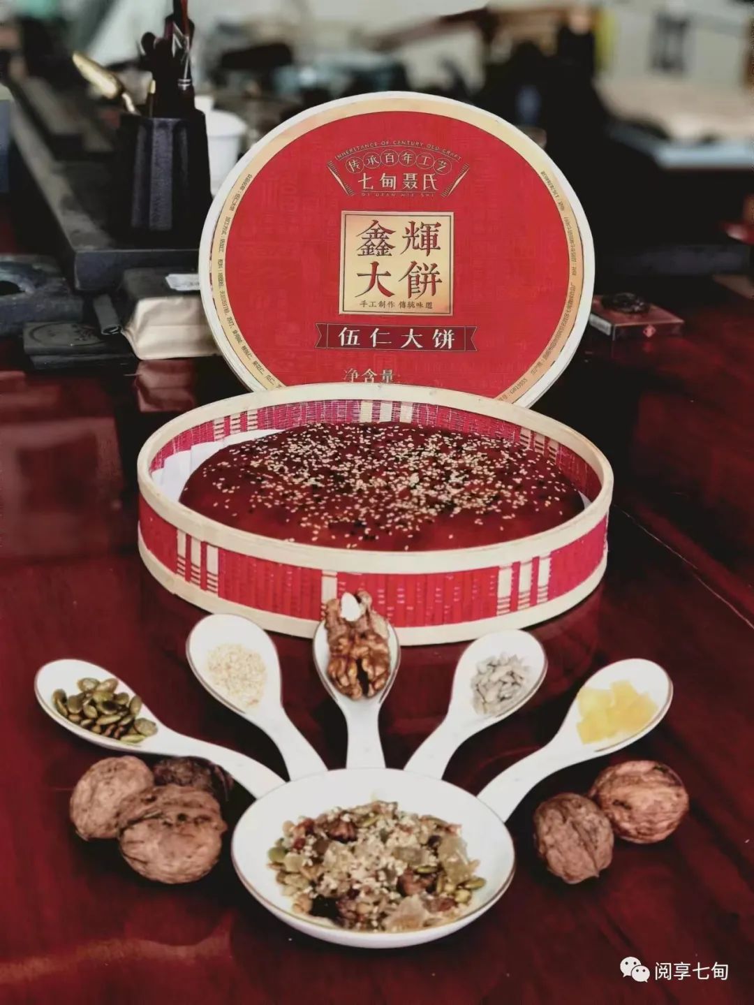 昆明阳宗海风景名胜区