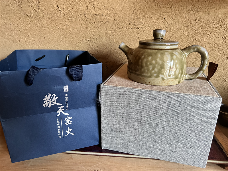 大理电视台