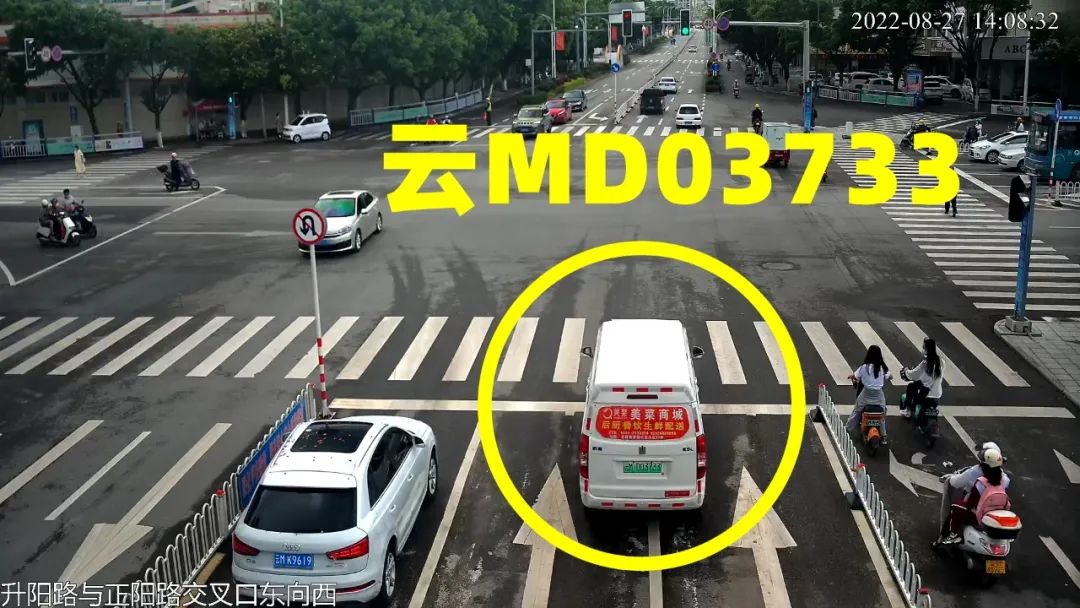 保山新闻网