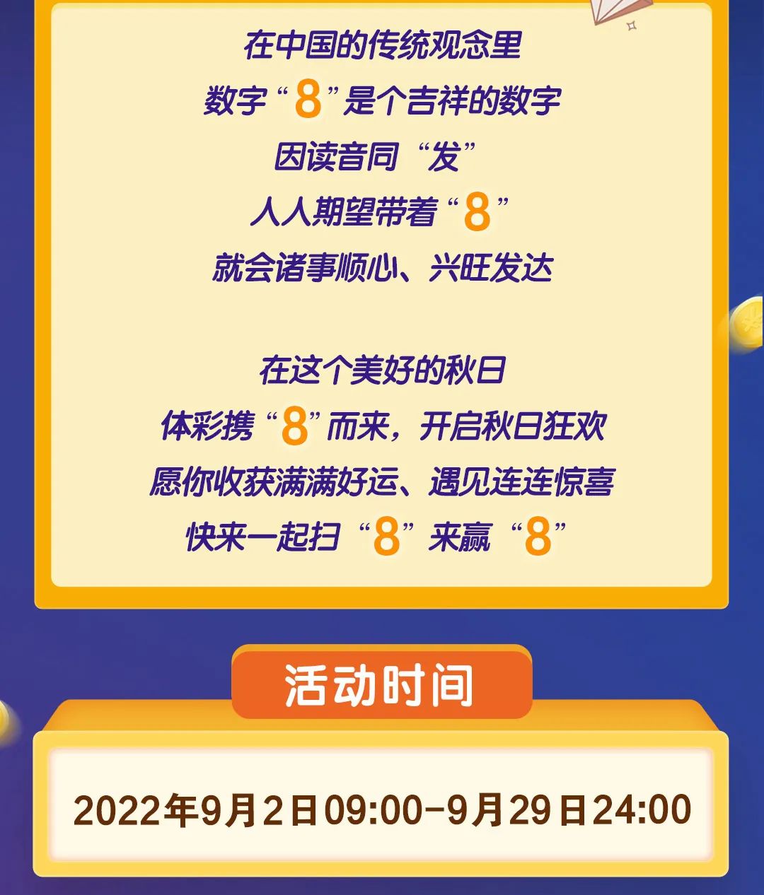 德宏团结报