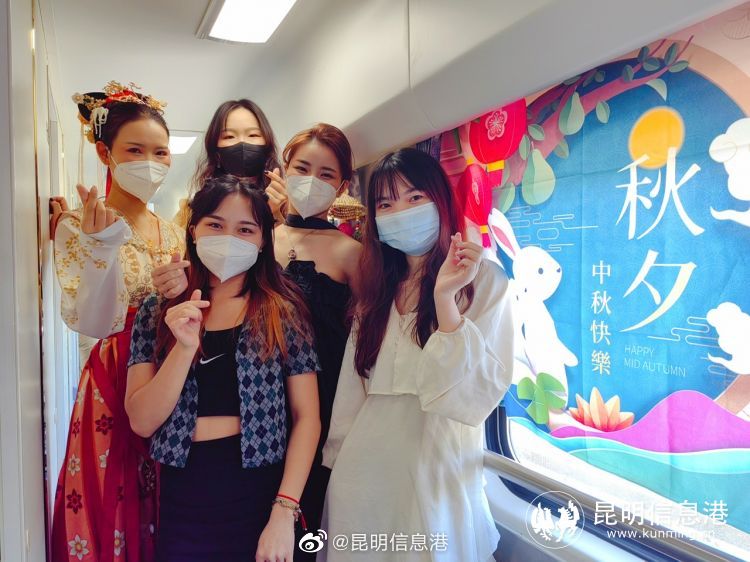 昆明信息港