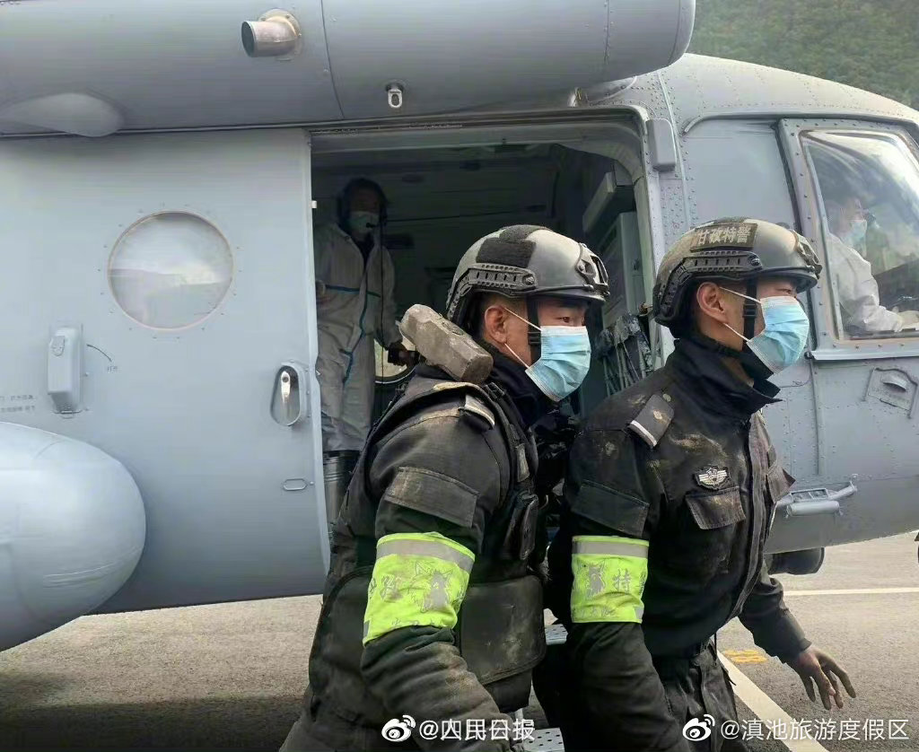 滇池旅游度假区