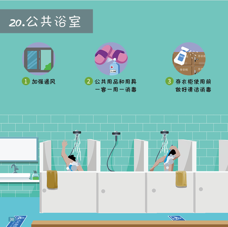 呈贡发布