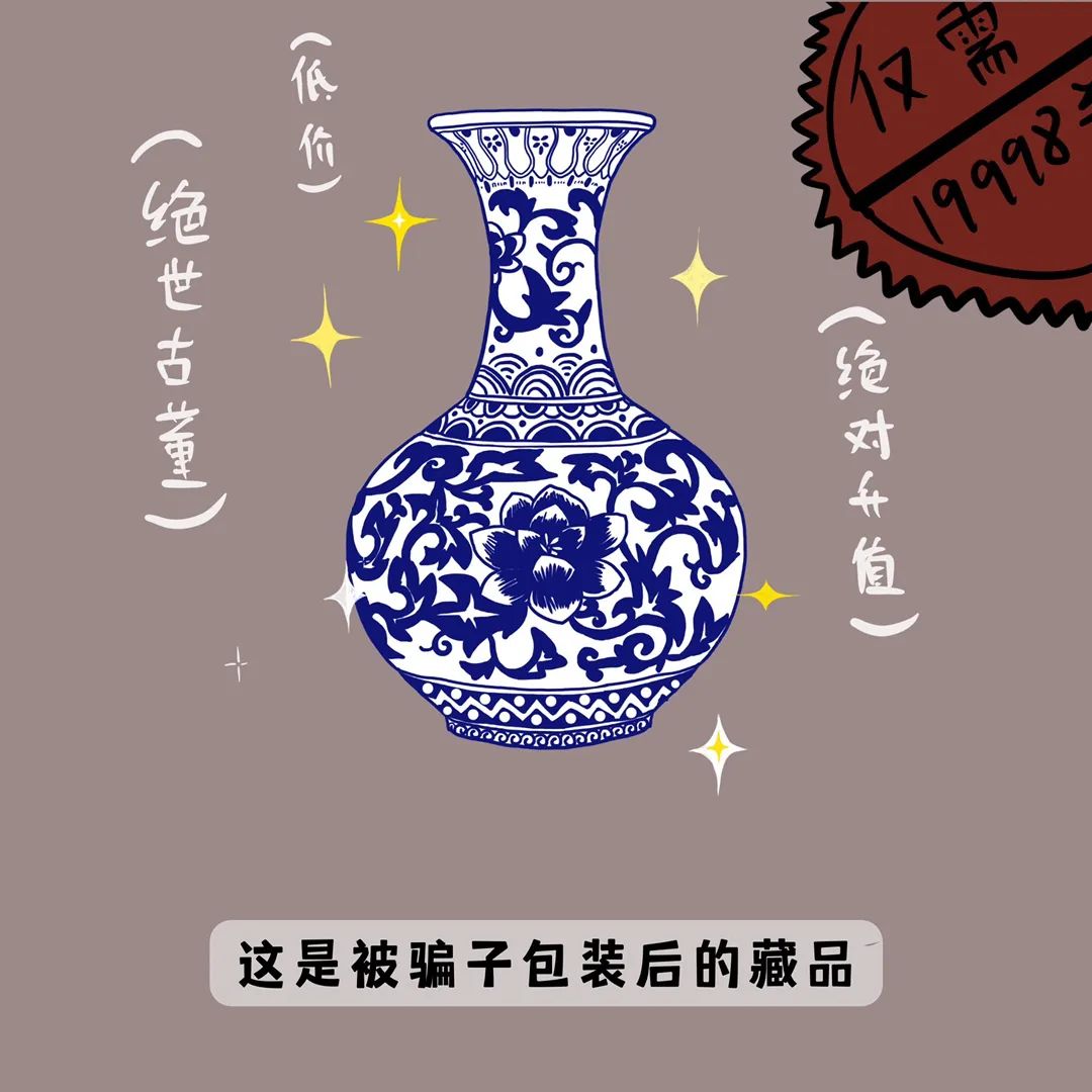 平安东川(微信)