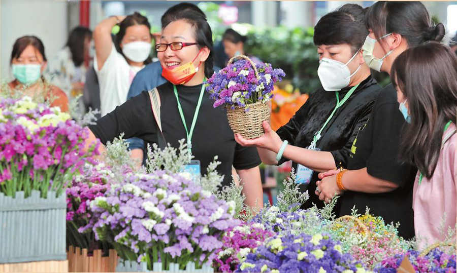 新华网云南频道