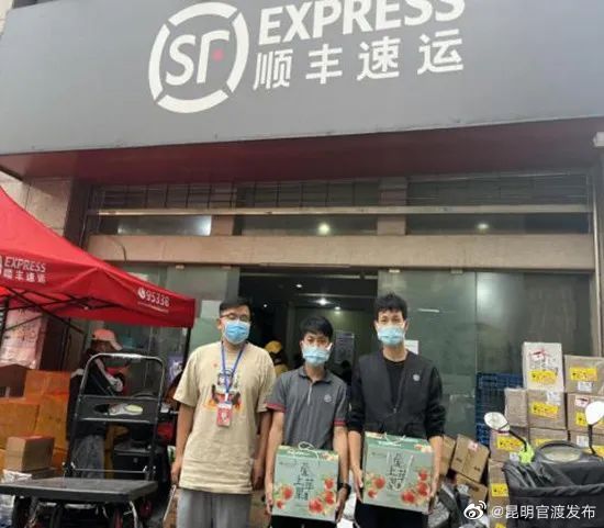 “昆明官渡发布”微博
