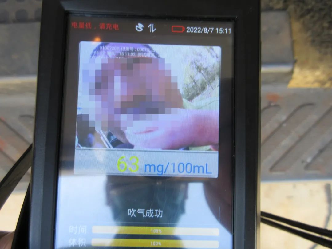 石林融媒