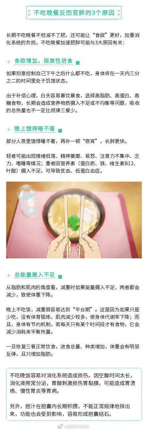 “昆明五华发布”微博