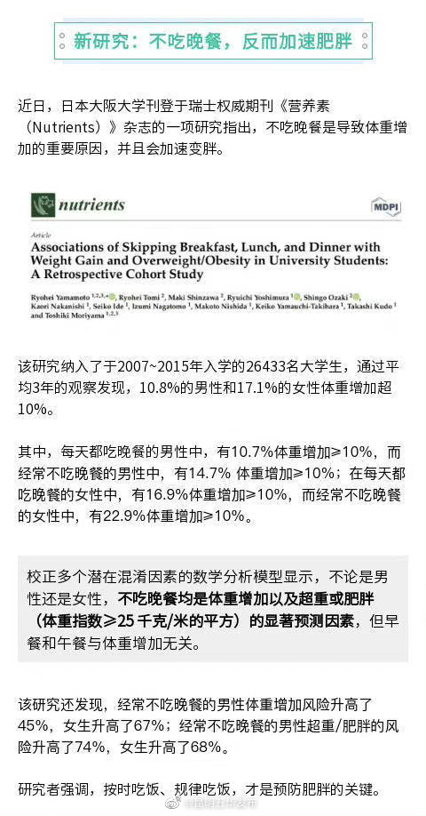 “昆明五华发布”微博