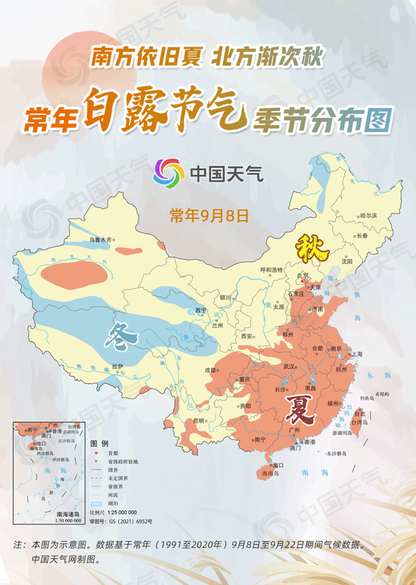 滇池旅游度假区