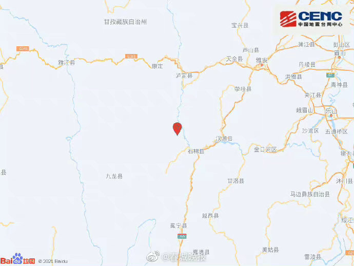 雅安4.2级地震