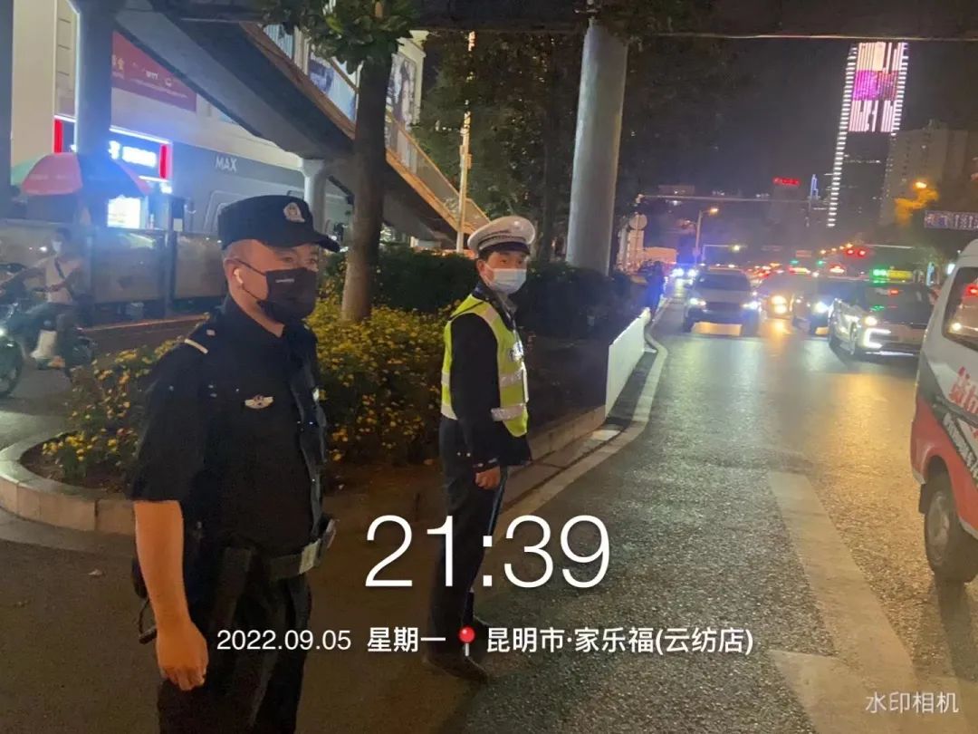 昆明交警