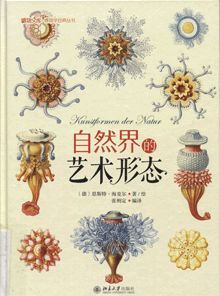 云南省图书馆