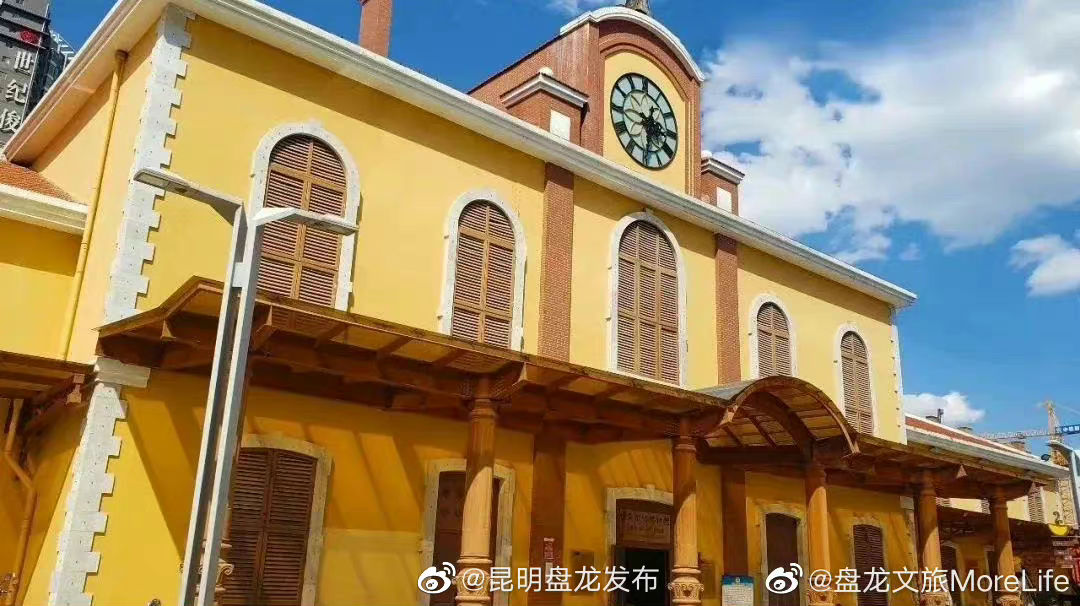 昆明盘龙发布