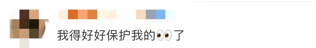 美丽云南微科普