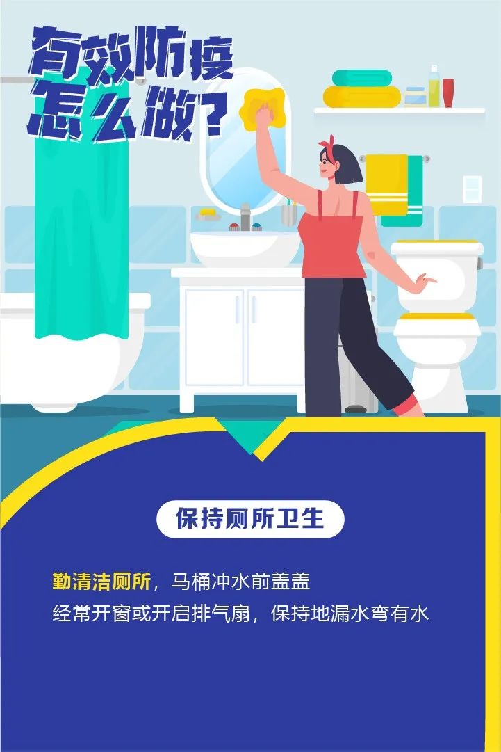 昆明阳宗海风景名胜区